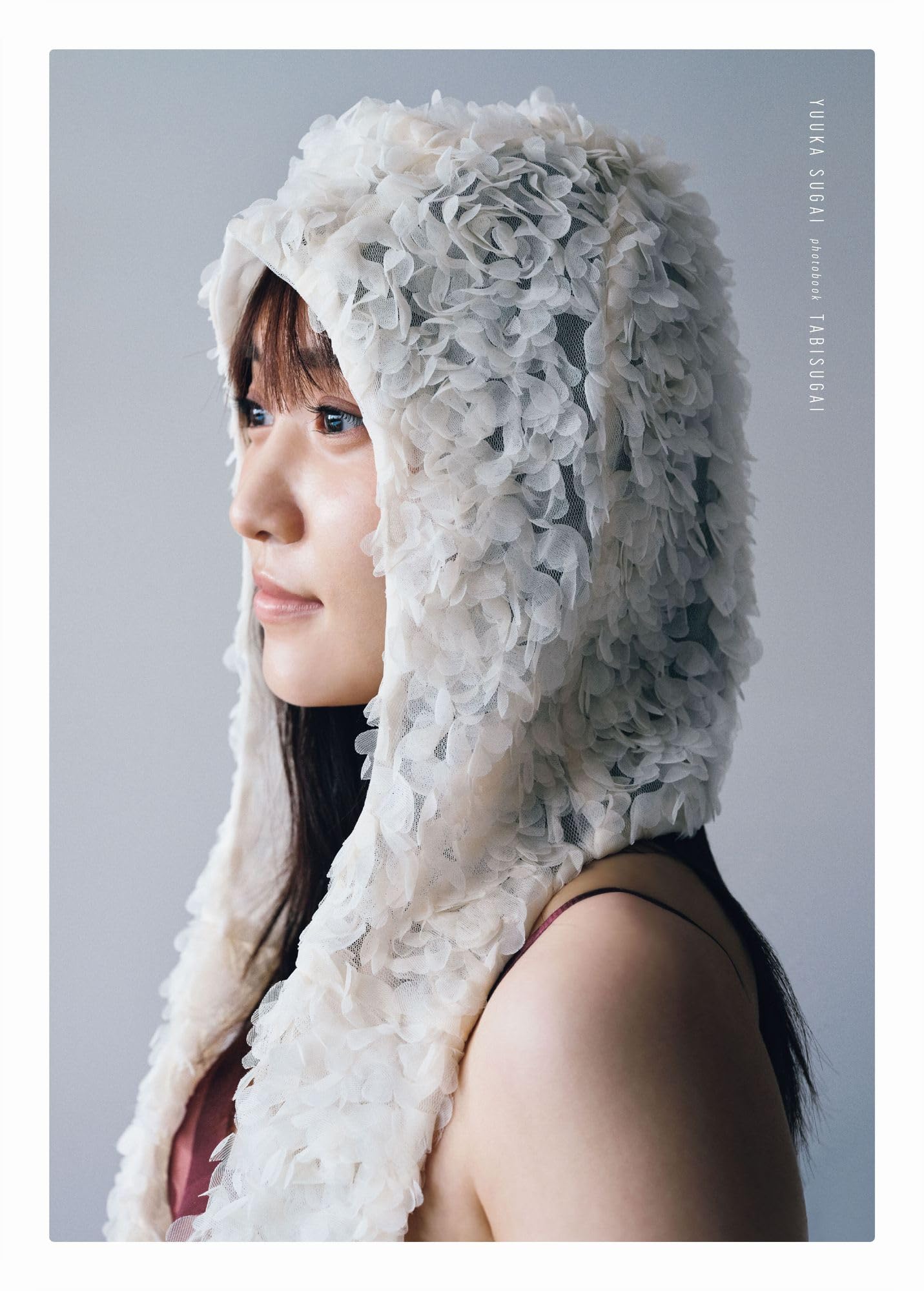 Amazon.co.jp: 菅井友香 写真集『 たびすがい 』＋カレンダー『 よるす